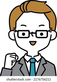 Icono de ilustración simple de un hombre con gafas aclamando con una sonrisa