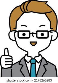 Simple illustration icon of a man in a suit with glasses who smiles and makes a nice pose