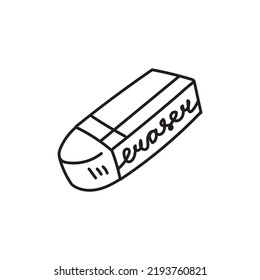 Simple illustration or icon of pencil eraser for your sticker design, or anything you want. Editable vector design. Simple high resolution vector.