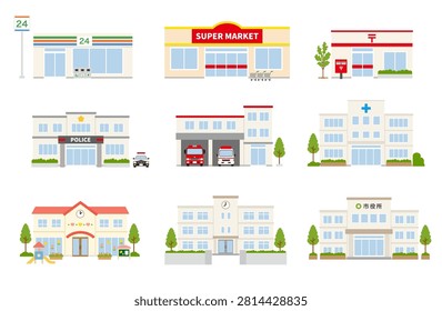 A simple illustration icon set of various town buildings and public facilities including a convenience store, supermarket, police station, school, and city hall.