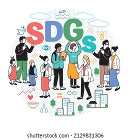 SDGsに触発されたシンプルなイラスト