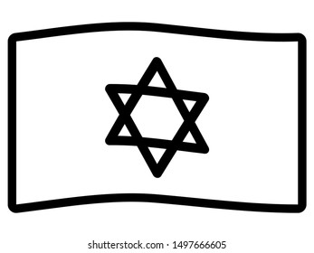 Simple Illustration of the Israeli Flag Icon
