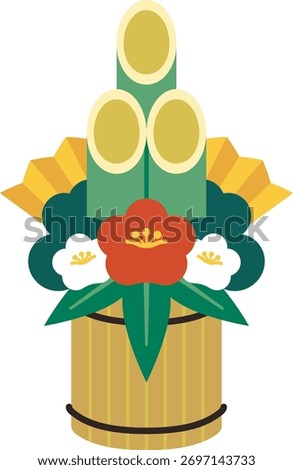 A simple illustration of Kadomatsu decorated with red and white flowers and a golden fan