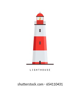 simple illustration of lighthouse on white background. can be used for cards or posters