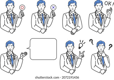 A simple illustration of a line drawing on a white background with facial expression variations such as Marubatsu and Okay, a doctor who wears a stethoscope in a white coat and a tie.