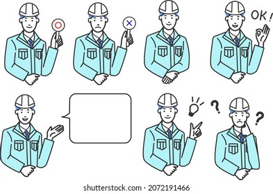 A simple illustration of a line drawing on a white background with facial expression variations such as Marubatsu and Okay, which is a developer of a white helmet wearing a work clothes and a tie.