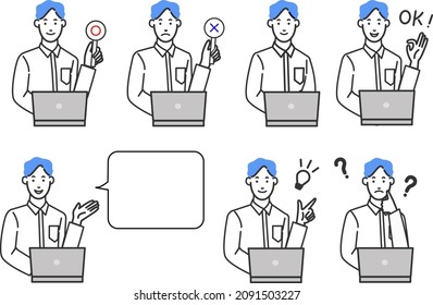 A simple illustration of a line drawing on a white background with facial expression variations, an engineer-like man sitting in front of a computer in a casual office wearing a shirt.
