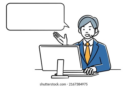 It is a simple illustration of a male operator who guides you to a computer.Vector data that is easy to edit.