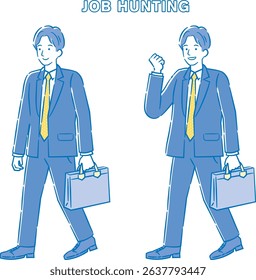 Simple illustration of a man looking for a job 2C