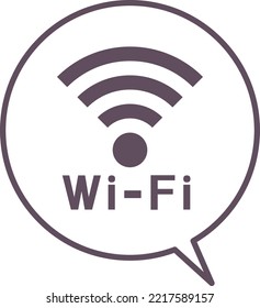 Simple illustration material of Wi-Fi mark and speech bubble