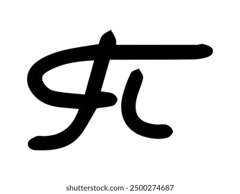 Simple illustration of the mathematical symbol for pi, drawn in black with a minimalistic style. Concept of mathematics, constant, geometry, and education. Print, Design Element