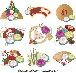 It is a simple illustration of a New Year's card for the year of the rabbit in 2023. Zodiac illustration. Japanese New Year. (translation: "rabbit" "treasure")
