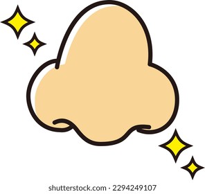 A simple illustration of a nose