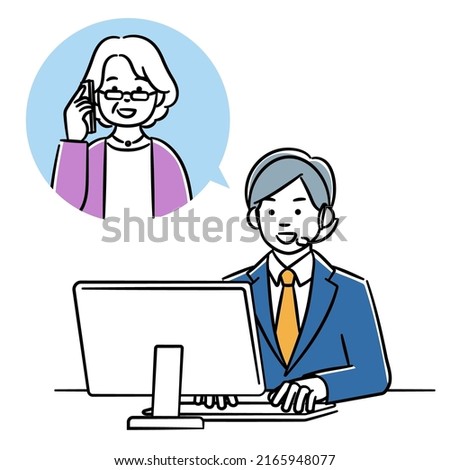 A simple illustration of an operator man talking on the phone with a senior woman.Vector data that is easy to edit.