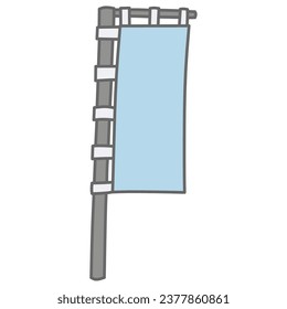 Simple illustration of a plain blue streamer