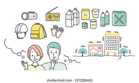 7 800件の 災害対策 のイラスト素材 画像 ベクター画像 Shutterstock