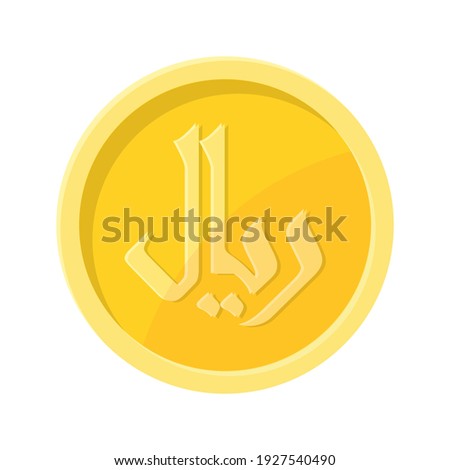Simple illustration of Rial coin Concept of internet currency