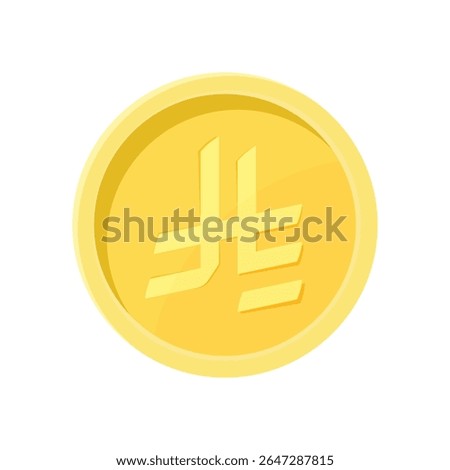 Simple illustration of saudi riyal coin