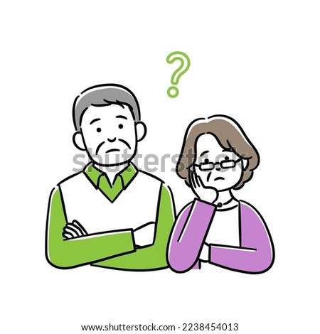 Simple illustration of a senior couple thinking