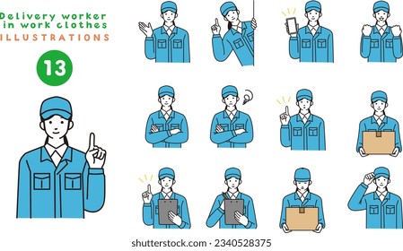 A simple illustration set of a female delivery person wearing work clothes