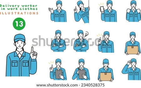 A simple illustration set of a female delivery person wearing work clothes
