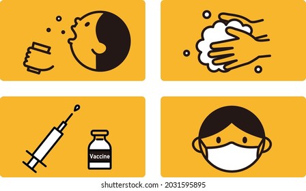 Ein einfacher Illustrationssatz für die Prävention von Infektionskrankheiten. Dies ist eine Vektorgrafik, die leicht zu bearbeiten ist.