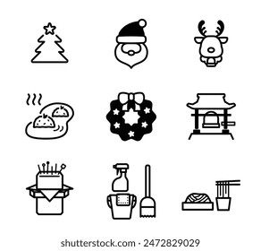 Un simple juego de ilustraciones relacionadas con el invierno.