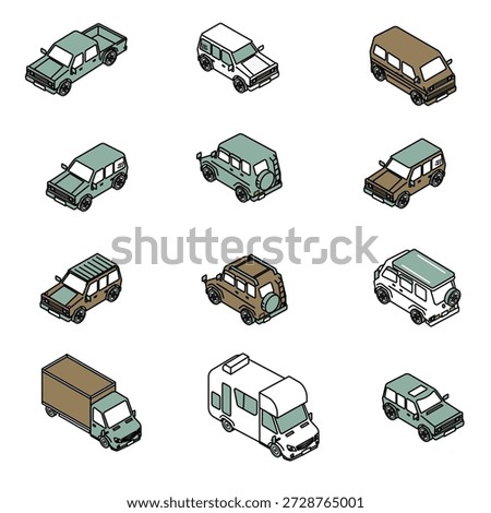 A simple illustration set of various types of cars.
