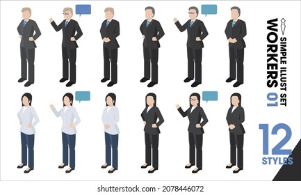simple illustration set WORKERS  suit businessman male female