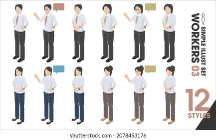 simple illustration set WORKERS suit shirts businessman male female