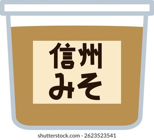 Uma ilustração simples de Shinshu miso.
Os personagens da ilustração estão em japonês.
Significa Shinshu miso.