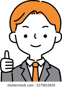 Einfache Illustration eines lächelnden Mannes in einer schönen Pose mit einem Anzug.