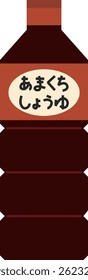 A simple illustration of sweet soy sauce. The characters in the illustration are in Japanese. It means sweet soy sauce.