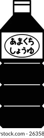 A simple illustration of sweet soy sauce. The writing is in Japanese. It means sweet soy sauce.