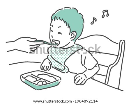 simple illustration of three years old boy