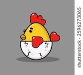 Simple illustration vector image of a newborn chick.