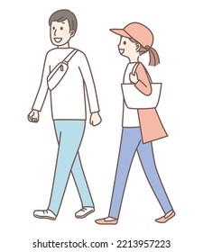 einfache Illustration von Wandermenschen