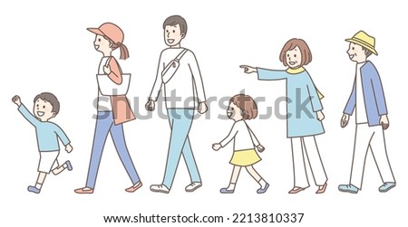 simple illustration of walking people