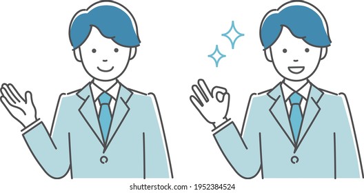Simple illustrations of Businessperson (2types)