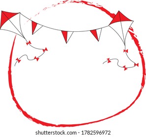 Simple Indonesian independence day frame