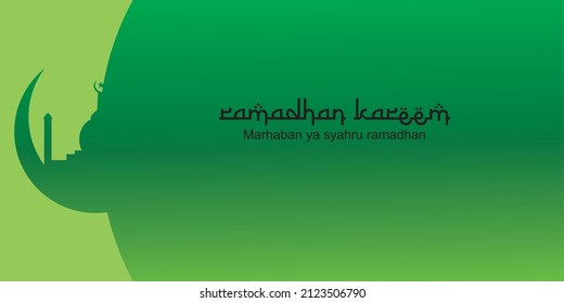 simple islamic background that can be used for poster design, banner, greeting card and other islamic designs