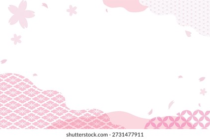 Simple Japanese Cherry Blossom Frame
