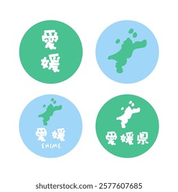 Simple Japanese Ehime map illustration set Translation: Ehime