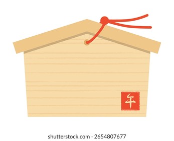 Um design simples de placa de ema japonesa para o Ano do Cavalo. Ideal para cartões comemorativos de Ano Novo, designs com tema tradicional e ilustrações de charme de sorte.