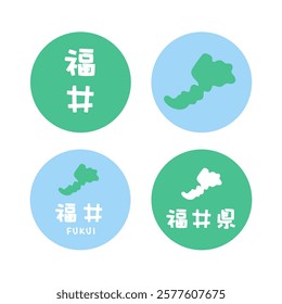 Simple Japanese Fukui map illustration set Translation: Fukui