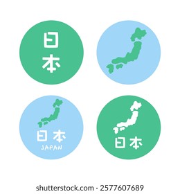 Simple Japanese map illustration set Translation: Japan