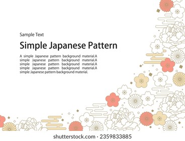 A simple Japanese pattern frame illustration.