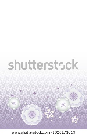 A simple Japanese pattern postcard (recommended during mourning)