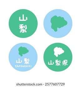 Simple Japanese Yamanashi map illustration set Translation:  Yamanashi