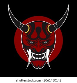 Simple Japaneses Oni Mask Design Vector